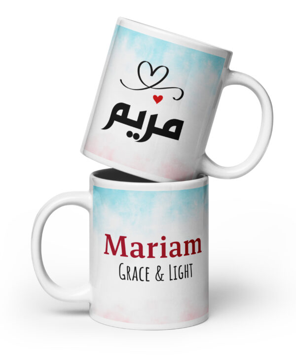 Arabic calligraphy mug with the name Mariam and heart design – double-sided with “Grace & Light”