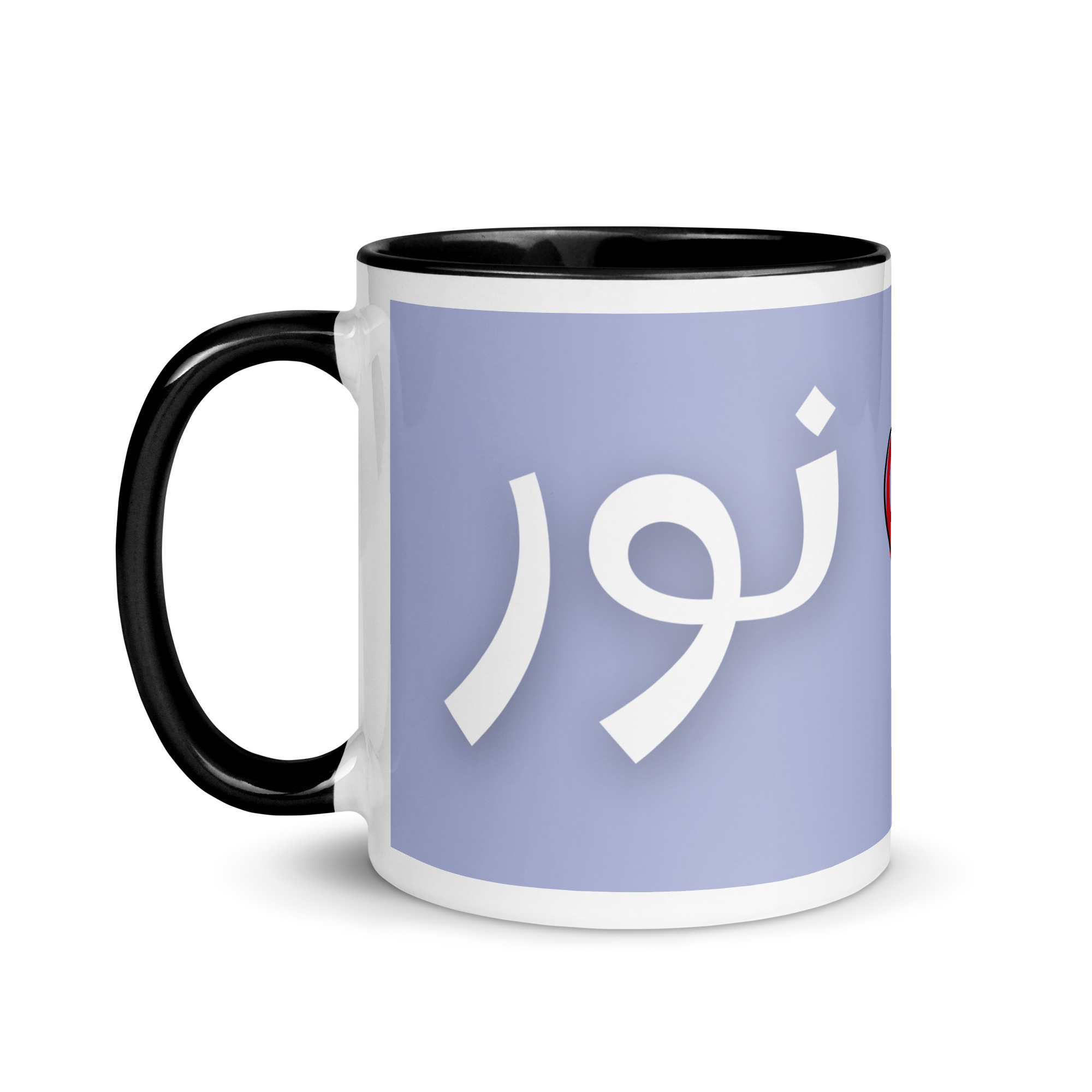 Noor Mug with Heart – Arabic Calligraphy - Image 4