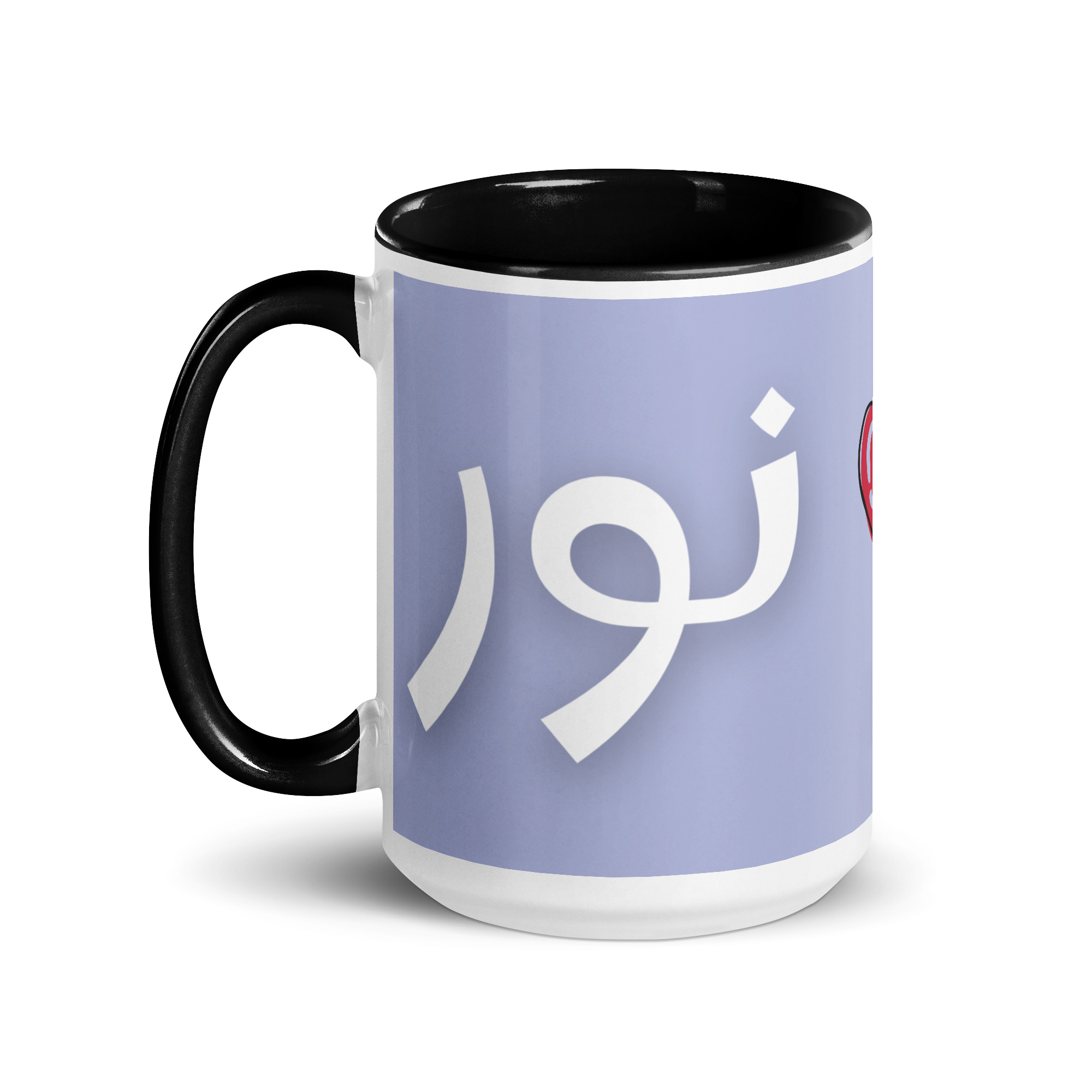 Noor Mug with Heart – Arabic Calligraphy - Image 8