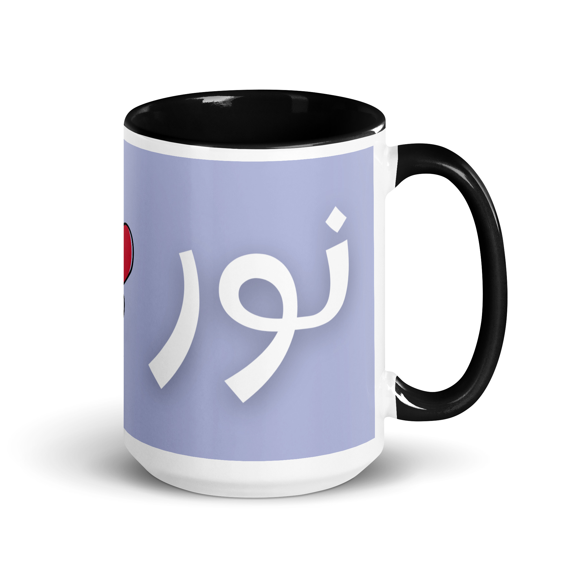Noor Mug with Heart – Arabic Calligraphy - Image 5