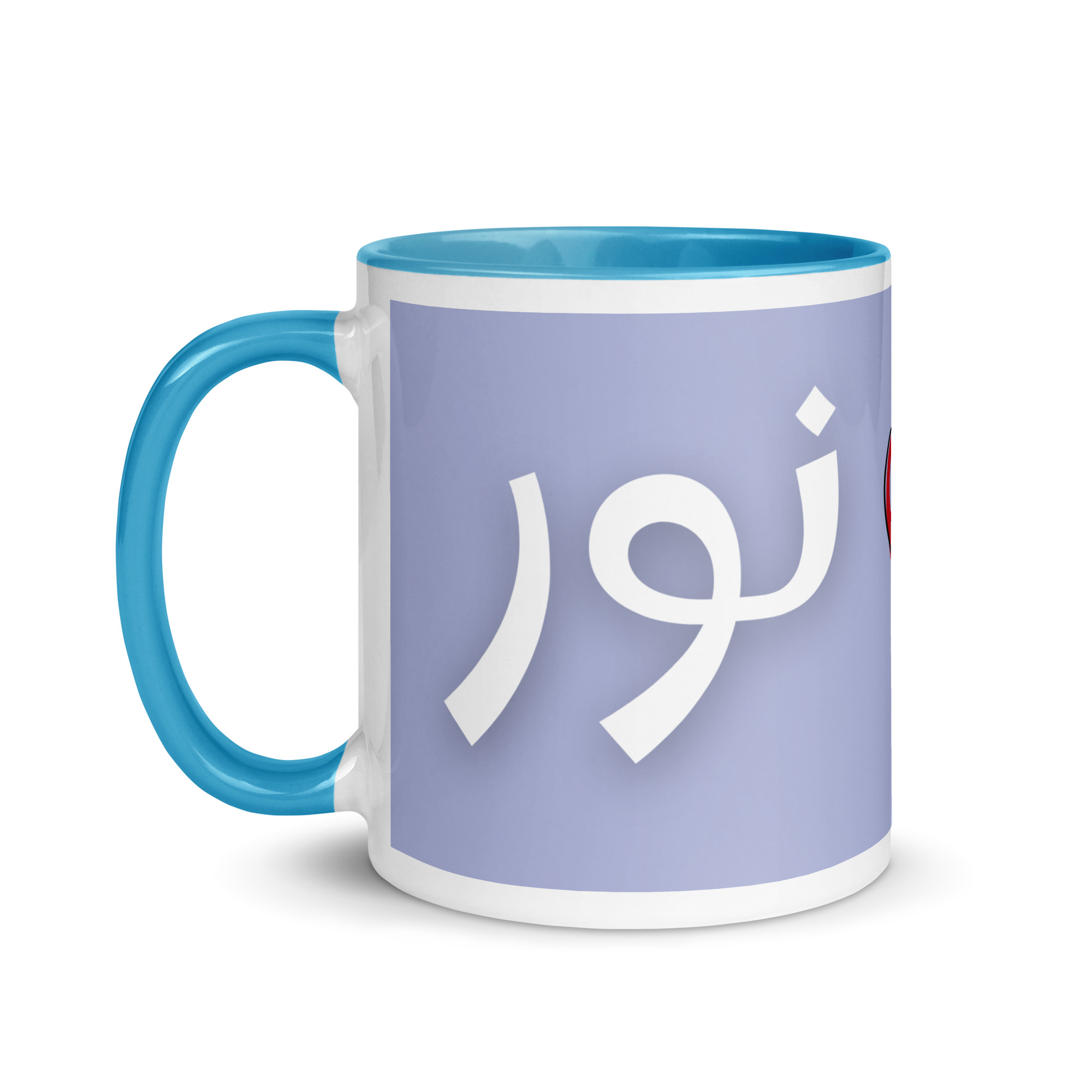 Noor Mug with Heart – Arabic Calligraphy - Image 19