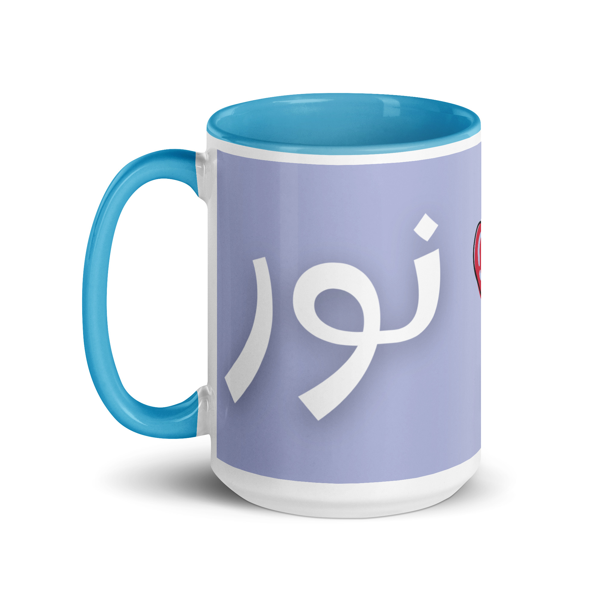 Noor Mug with Heart – Arabic Calligraphy - Image 21