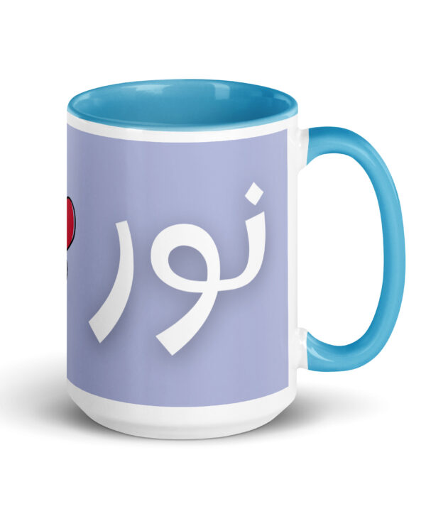 Noor Arabic Calligraphy Mug with Red Heart – Arabic Name Gift
