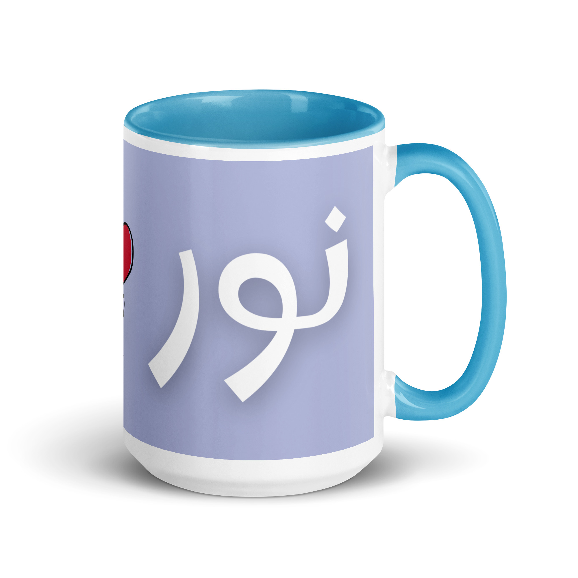 Noor Arabic Calligraphy Mug with Red Heart – Arabic Name Gift