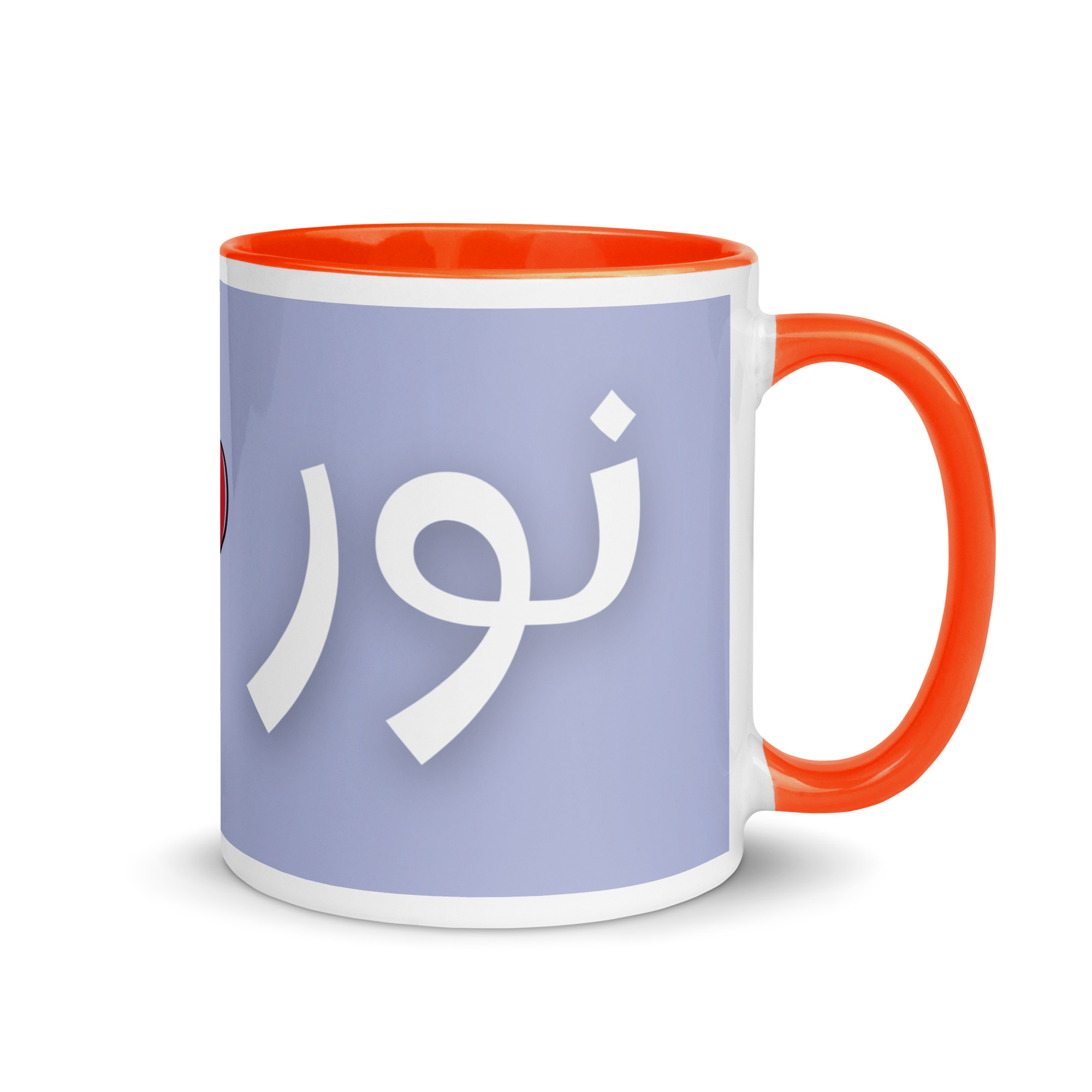 Noor Mug with Heart – Arabic Calligraphy - Image 15