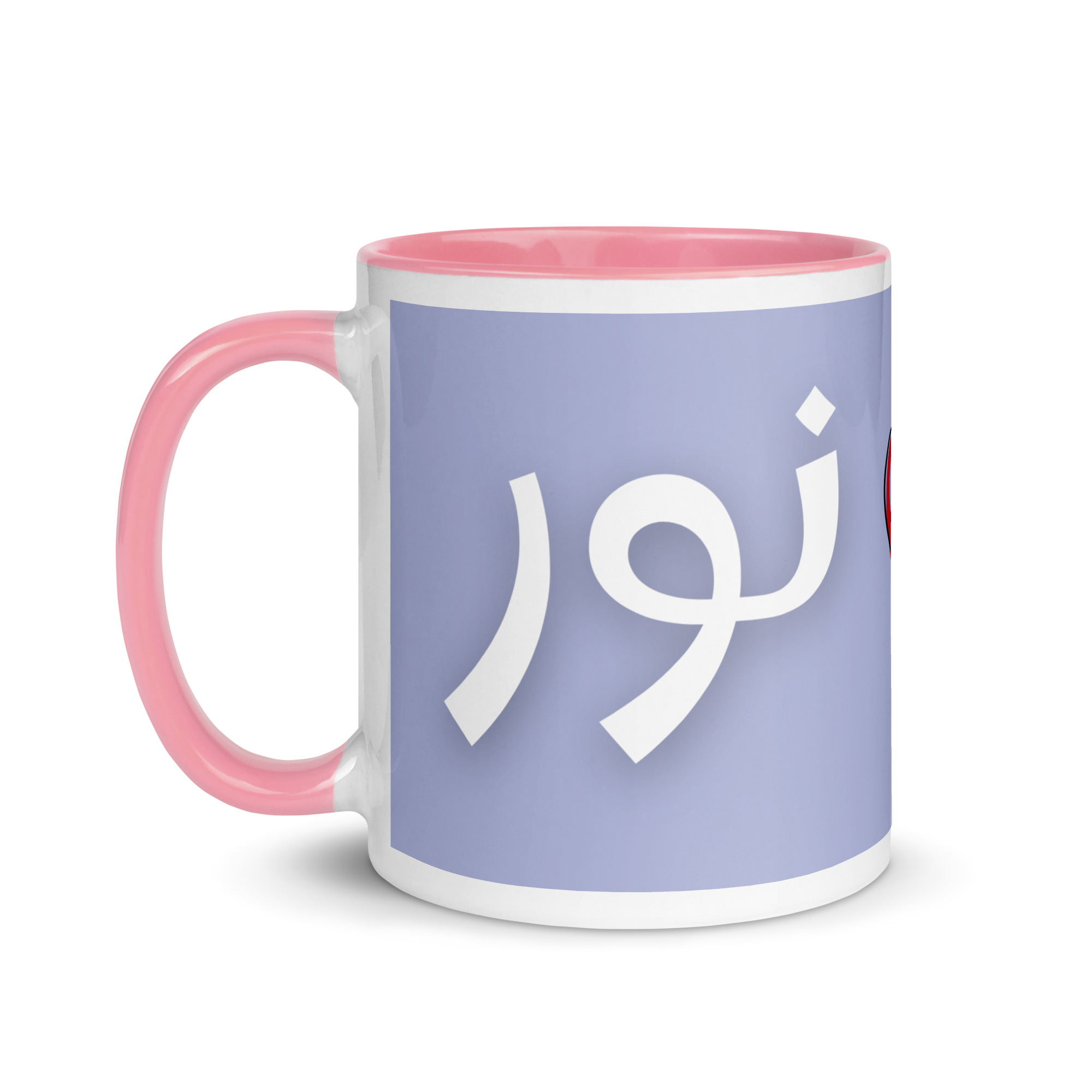 Noor Mug with Heart – Arabic Calligraphy - Image 24