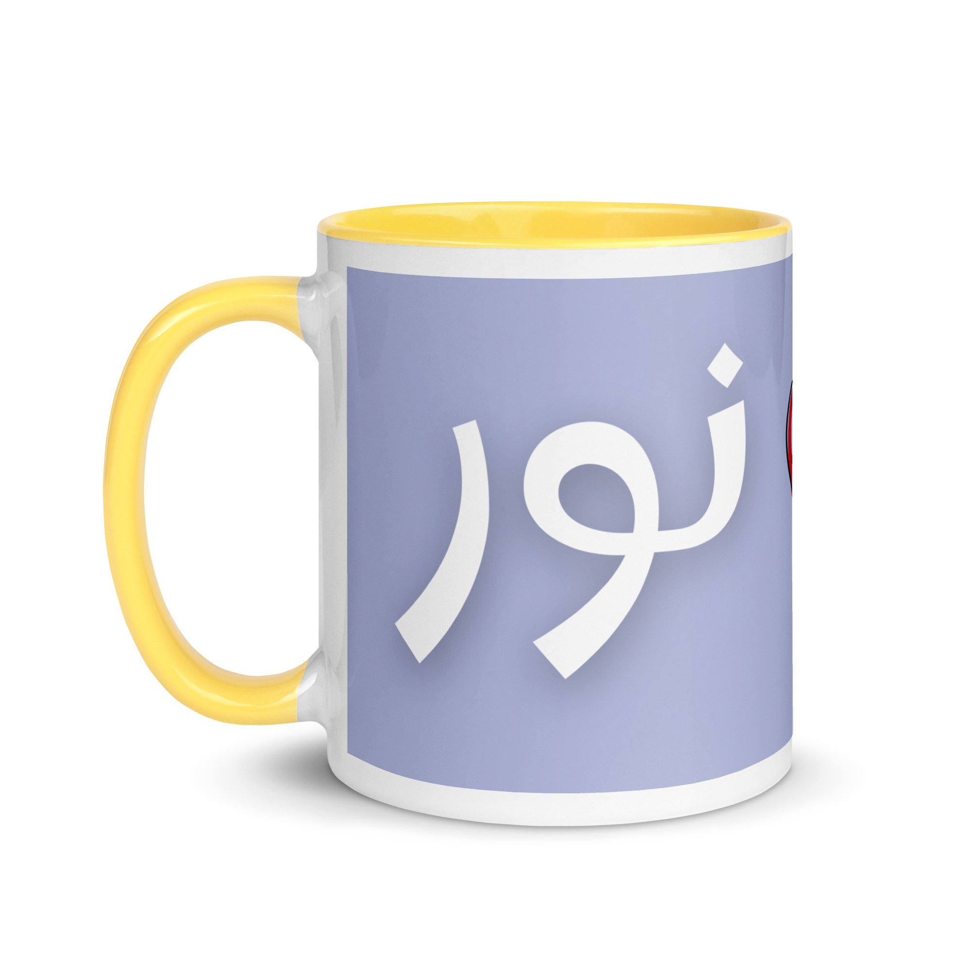 Noor Mug with Heart – Arabic Calligraphy - Image 27