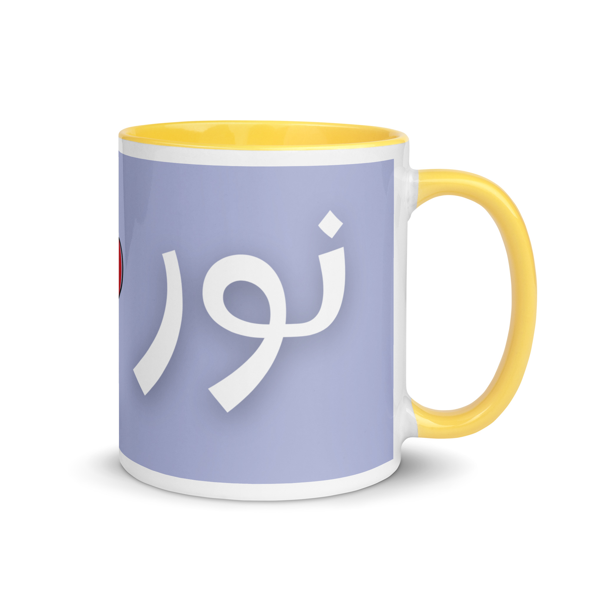 Noor Mug with Heart – Arabic Calligraphy - Image 25