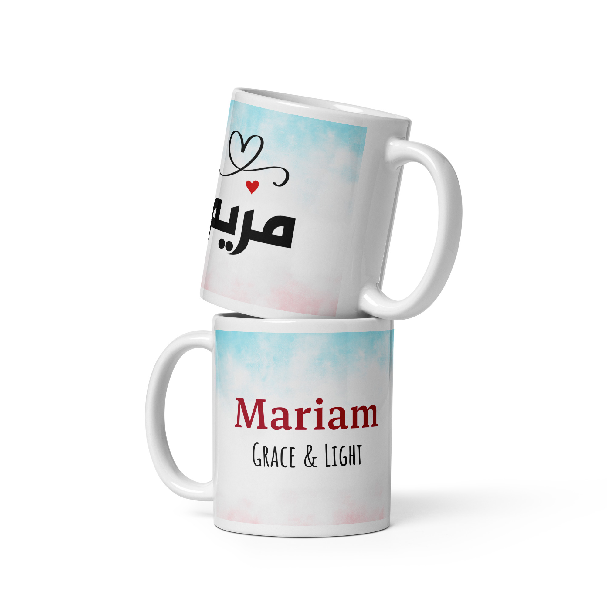 Mariam Mug – Arabic Calligraphy with Heart | Grace & Light Gift - Image 2