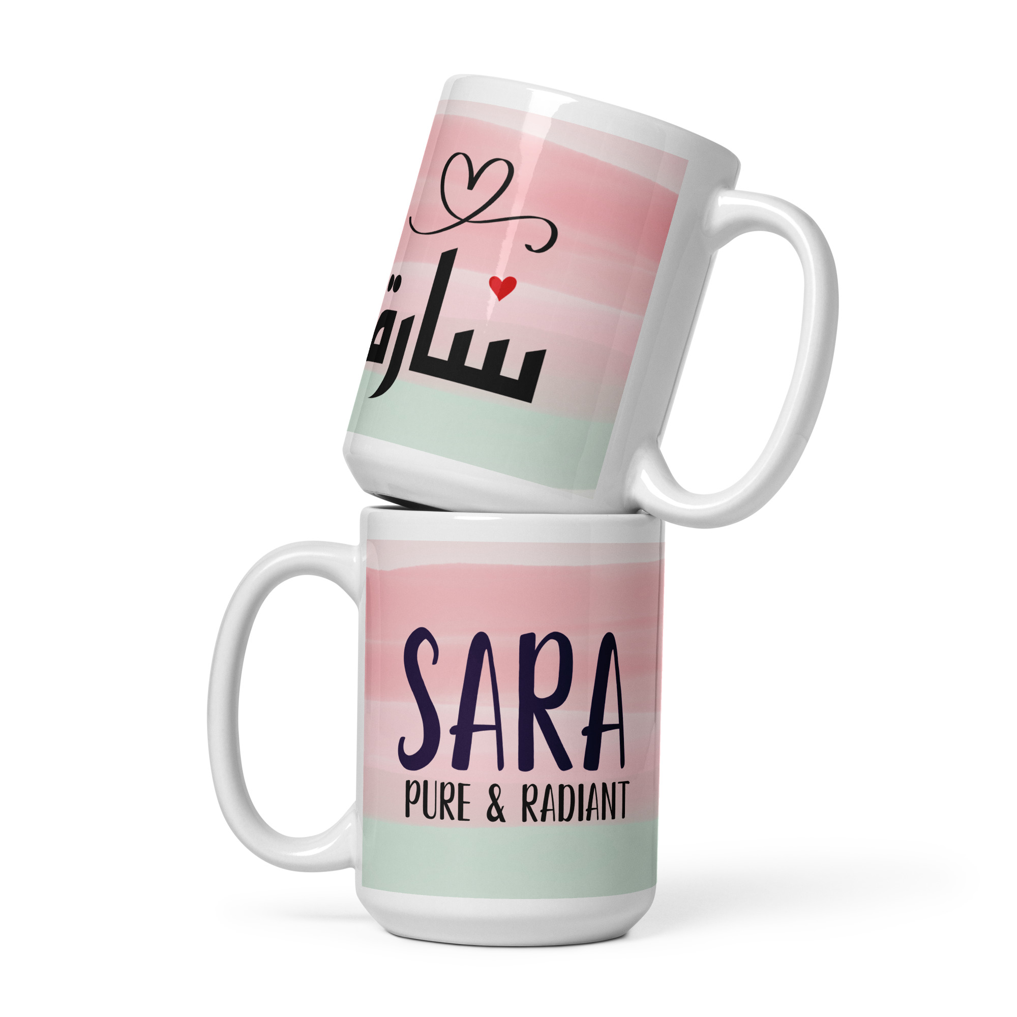 Stacked personalized coffee mugs with pink, mint watercolor bands and Arabic/English names