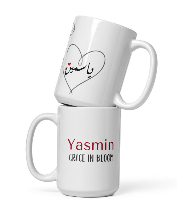 Yasmin Arabic calligraphy mug – Grace in Bloom, two-sided design with heart, watercolor pink and mint, ceramic