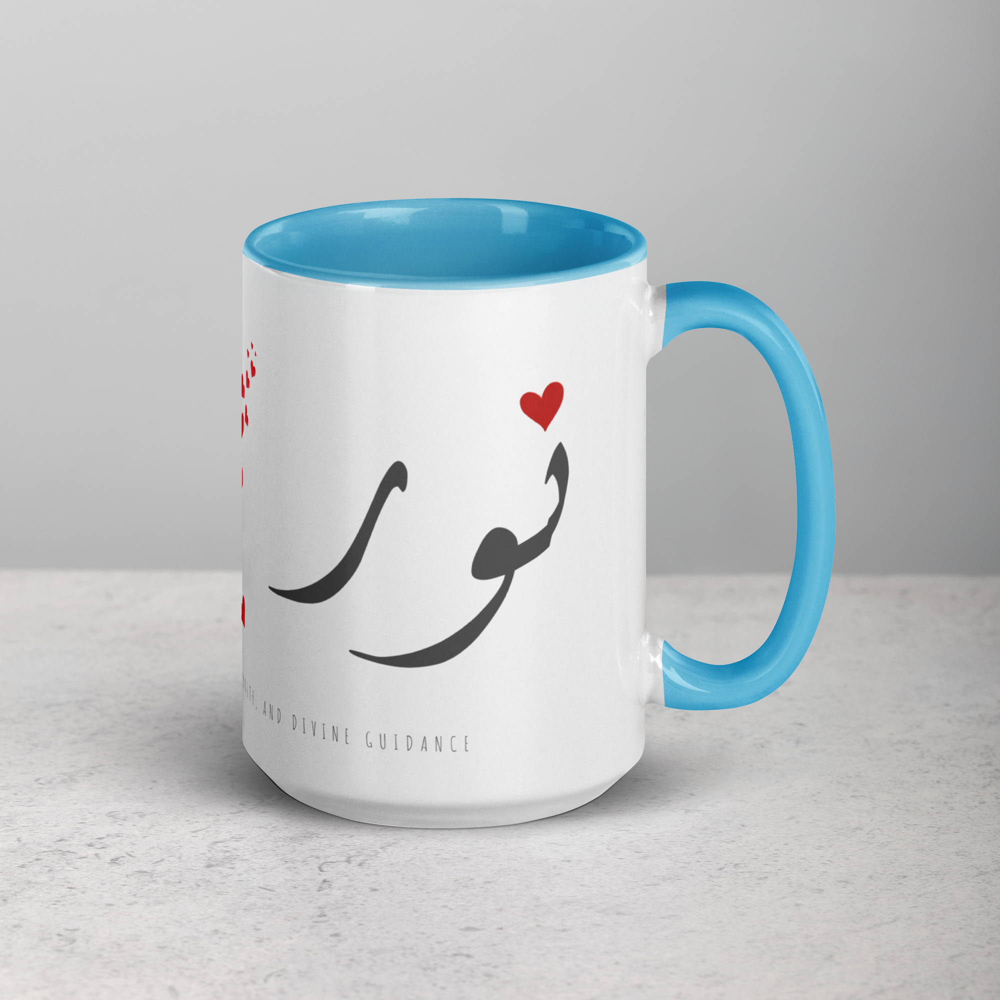 Noor Mug Blue 15 Oz Right 690f3bc4766a5