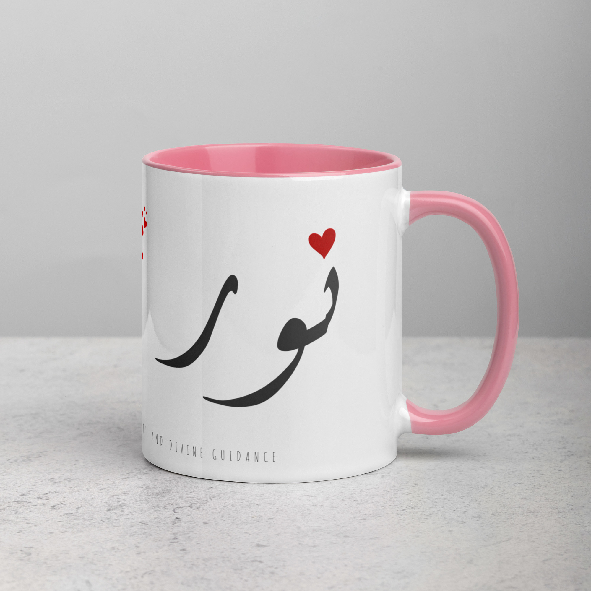 Noor Mug Pink 11 Oz Right 690f3bc4767da