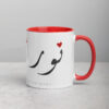 Noor Mug Red 11 Oz Right 690f3bc4761e5