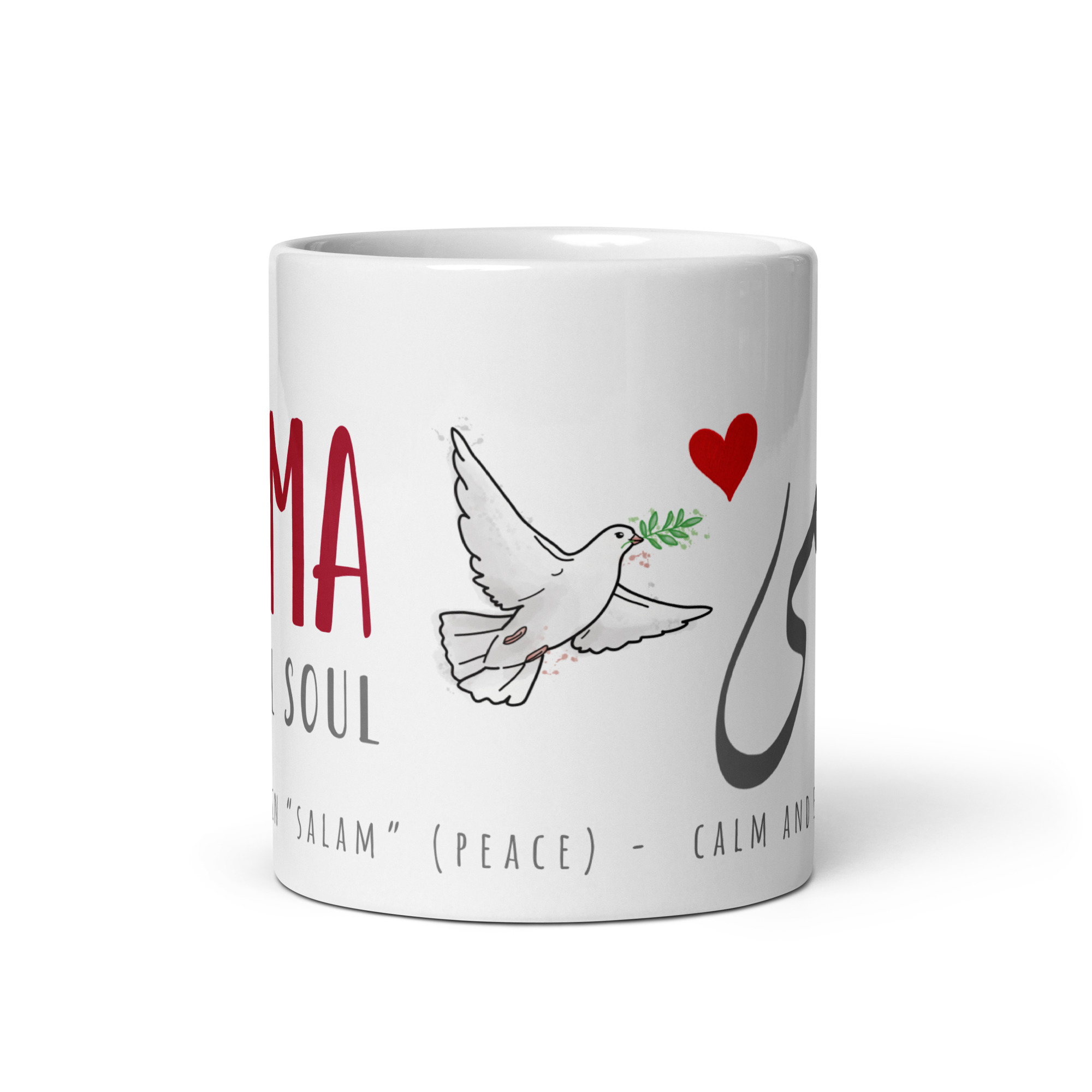 Salma Mug | Peaceful Soul – Arabic Calligraphy Design - Image 5