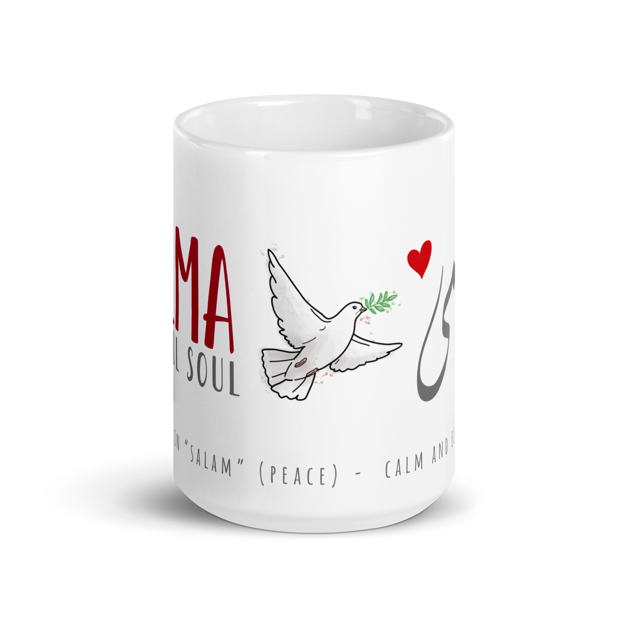 Salma Mug | Peaceful Soul – Arabic Calligraphy Design - Image 6