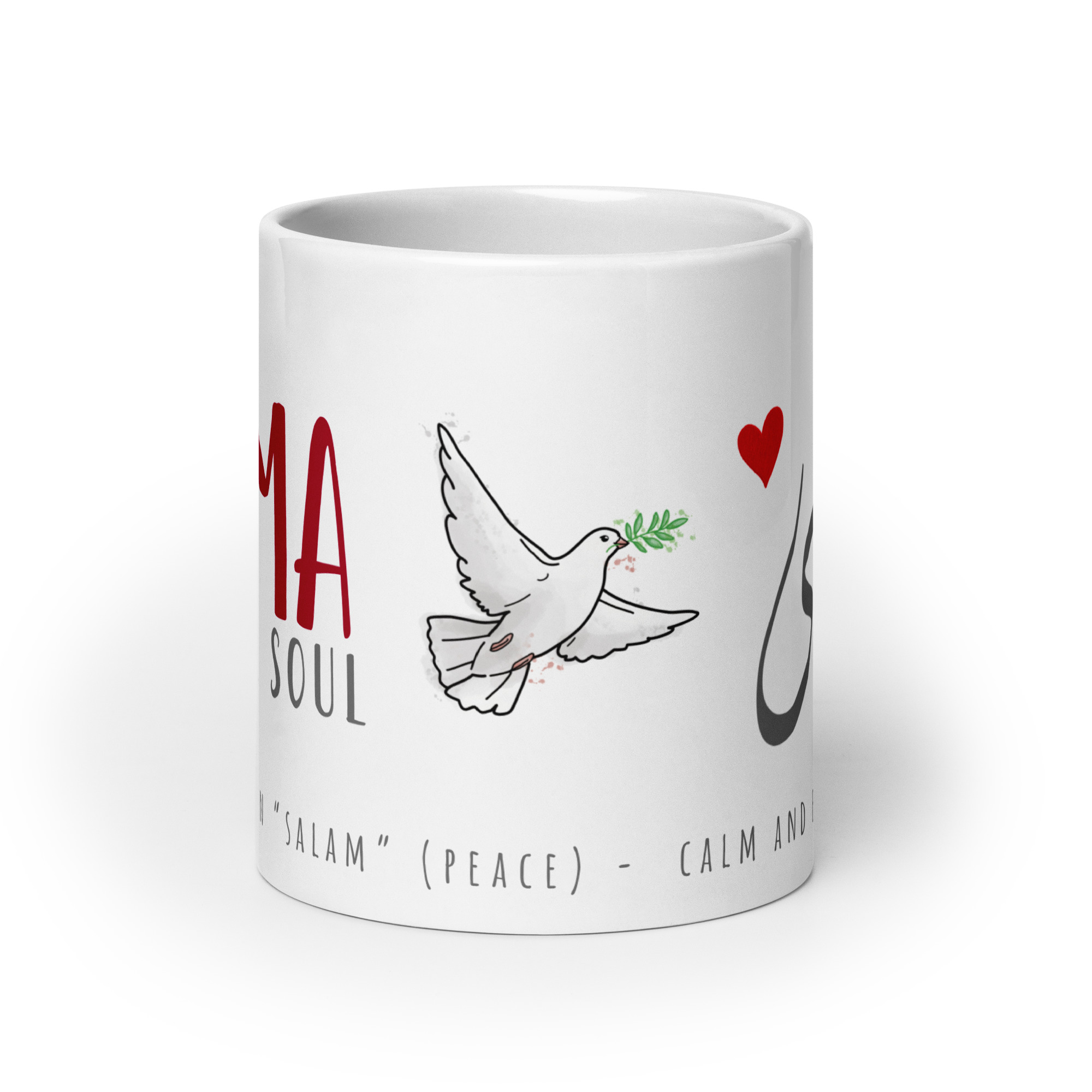 Salma Mug | Peaceful Soul – Arabic Calligraphy Design - Image 2