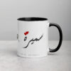 Samira Mug Black 11 Oz Right 690f8b1c74ef2