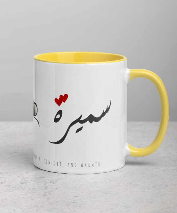 Samira Mug Yellow 11 Oz Right 690f8b1c7465b