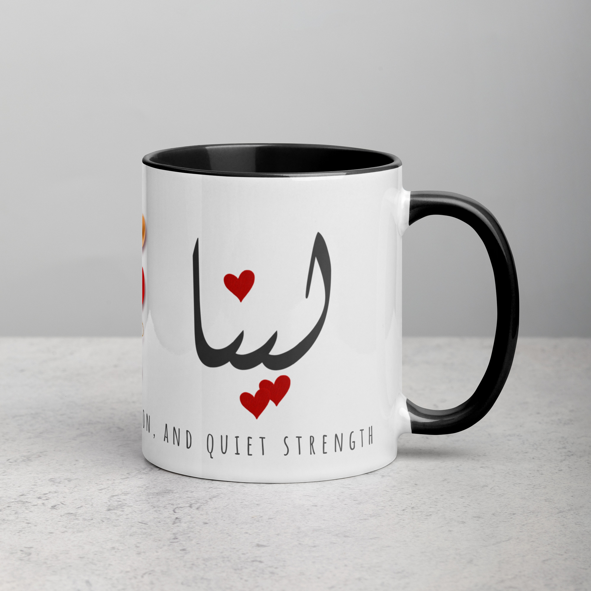 Lina Mug – Arabic Calligraphy “Tender & Kind” Design
