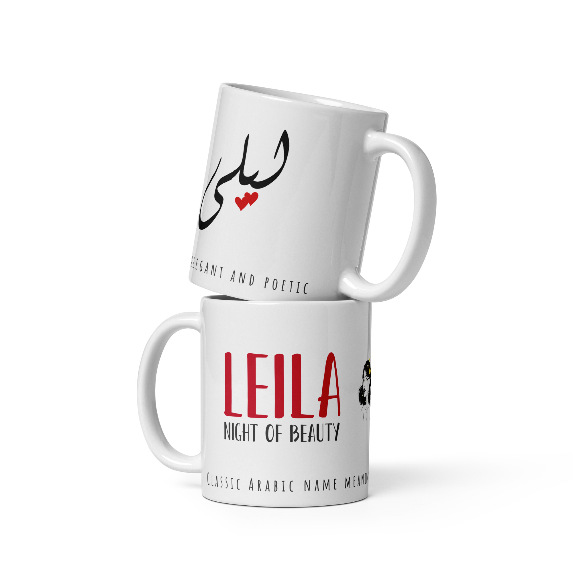 Leila Mug | Night of Beauty – Arabic Calligraphy Design - Image 3