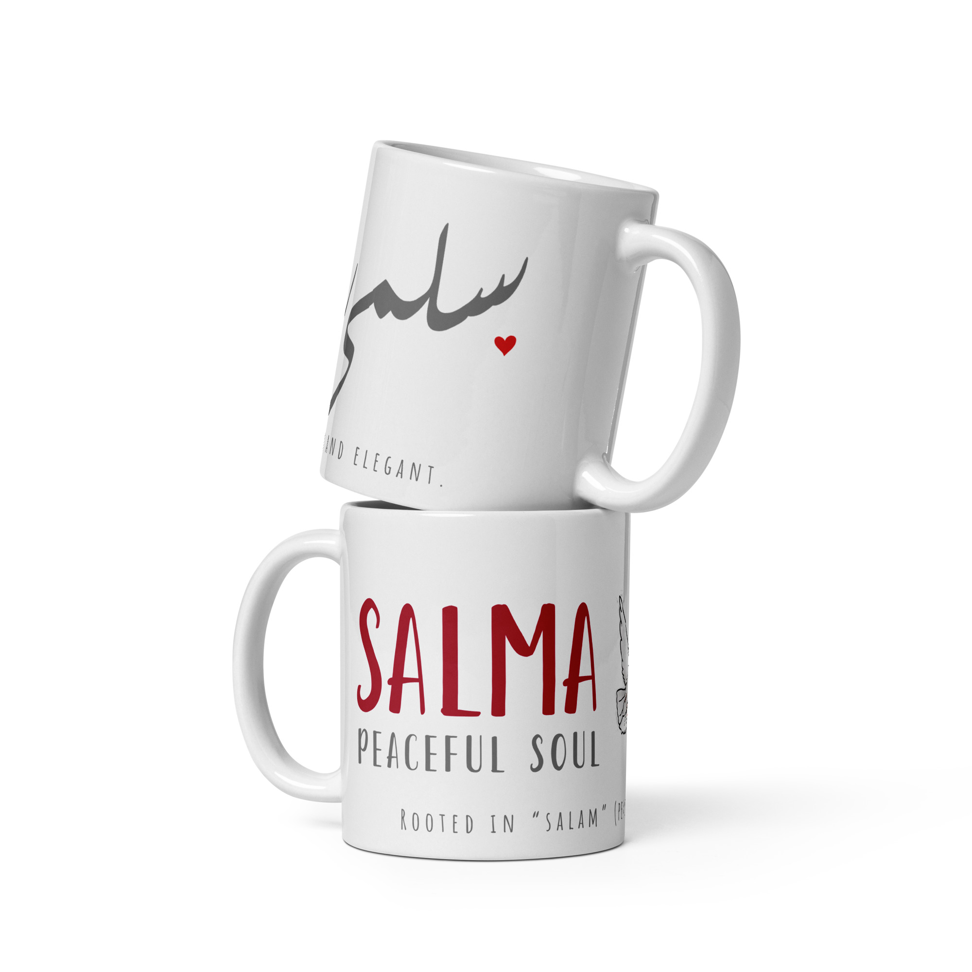 Salma Mug | Peaceful Soul – Arabic Calligraphy Design - Image 3