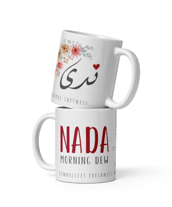 Alternative view of Nada Mug | Morning Dew Elegance