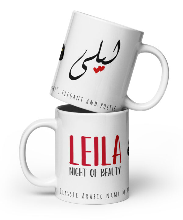 Leila Mug – Night of Beauty Arabic Calligraphy Design