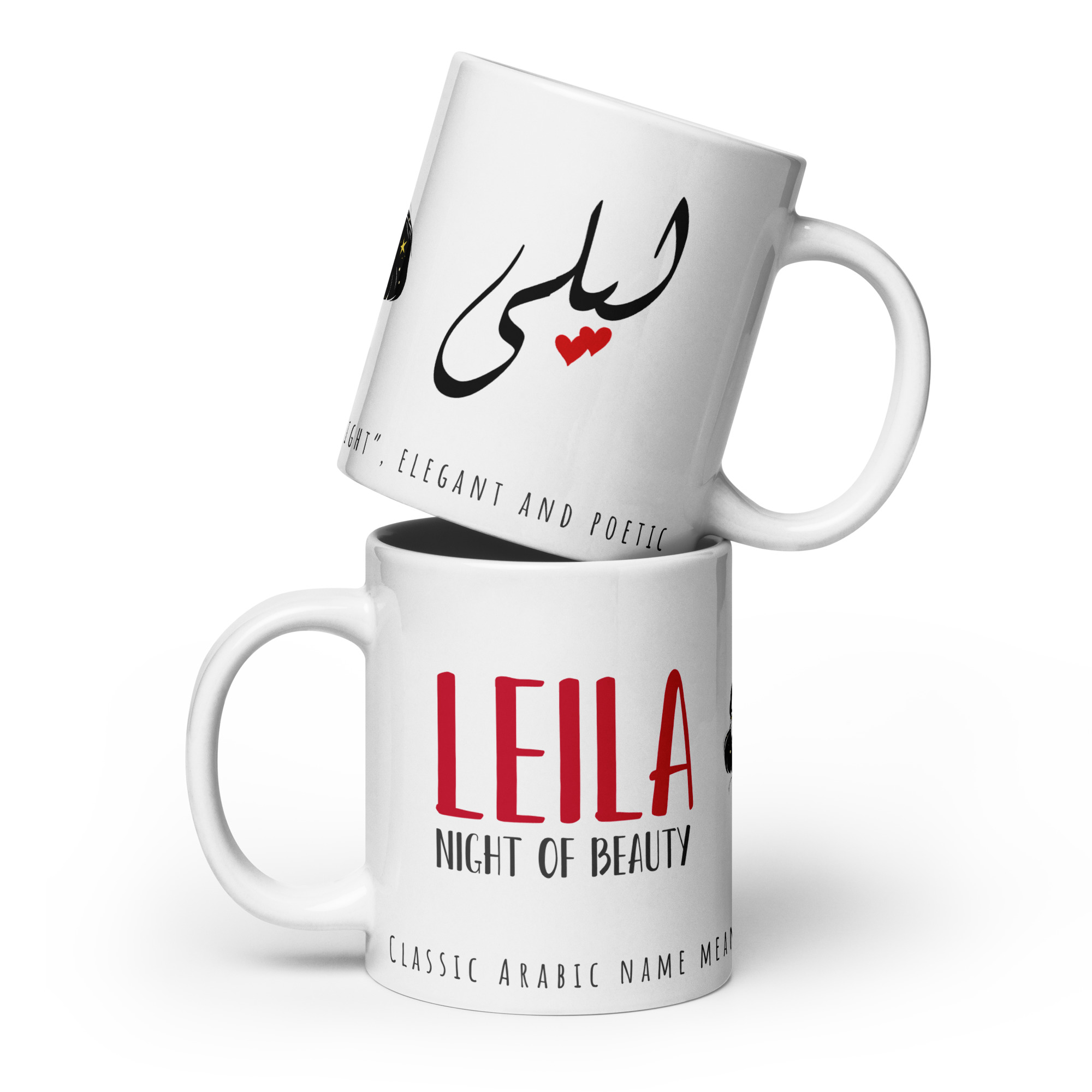 Leila Mug – Night of Beauty Arabic Calligraphy Design