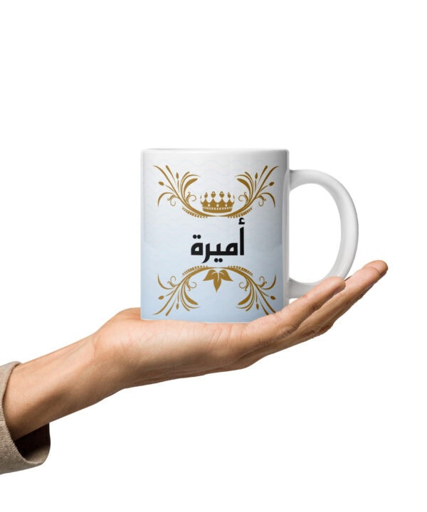 Amira Arabic Calligraphy Mug – Noble & Kind – white handle right