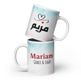 Mariam Mug – Arabic Calligraphy with Heart | Grace & Light Gift