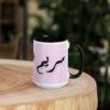 Mariam Mug with Heart – Arabic Calligraphy – white inside black right