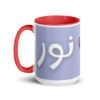 Noor Mug with Heart – Arabic Calligraphy – white inside red left