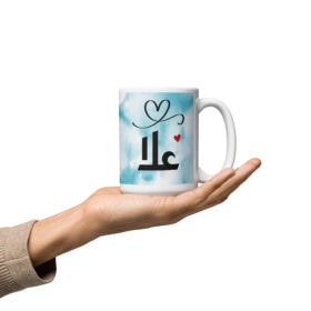 Ola Mug – Arabic Calligraphy with Heart | Elevated & Graceful Gift