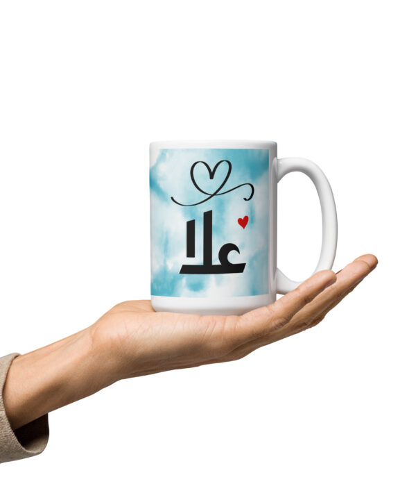 Arabic calligraphy mug with the name Ola and heart – double-sided design with “Elevated & Graceful” text