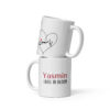 Yasmin Mug | Grace in Bloom | Arabic Calligraphy Design – white front