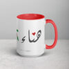 Arabic calligraphy coffee mug, white ceramic with red handle and trim.