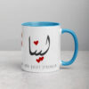 Personalized Lina Arabic calligraphy coffee mug with blue interior.