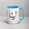 Personalized Lina coffee mug with blue interior and quiet strength.