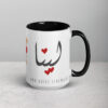 Lina Mug | Tender & Kind – white inside black right
