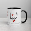 Lina Mug – Arabic Calligraphy “Tender & Kind” Design
