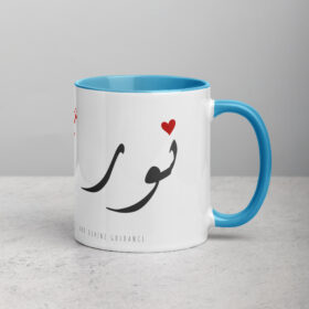 Noor Mug | Radiant Light