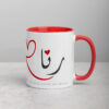 Personalized Rana Arabic calligraphy coffee mug with red interior.