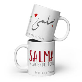 Salma Mug | Peaceful Soul – Arabic Calligraphy Design