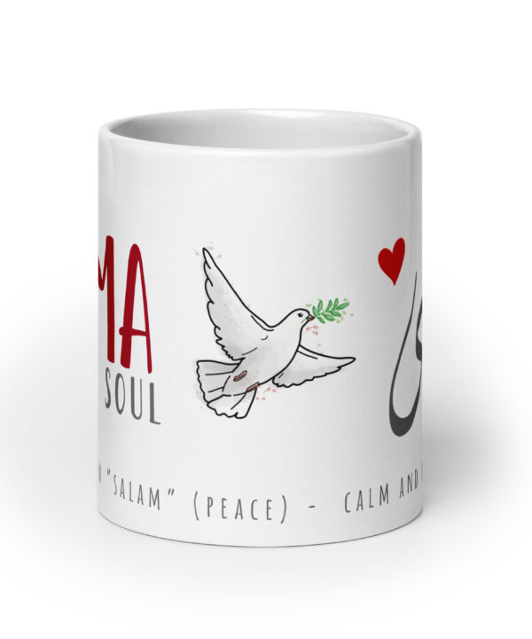 Salma Mug | Peaceful Soul – Arabic Calligraphy Design – white front