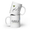 Areej Mug | Fragrance of Bloom – white front