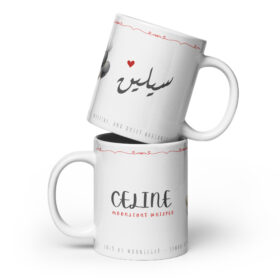 Celine Mug | Moonlight Whisper Elegance