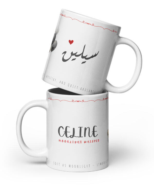 Celine Mug | Moonlight Whisper Elegance – white front