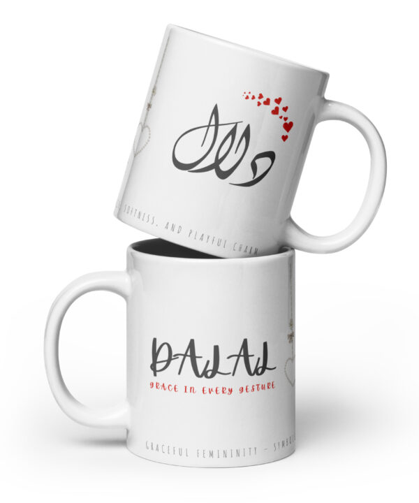 Dalal Mug | Grace in Every Gesture – white front