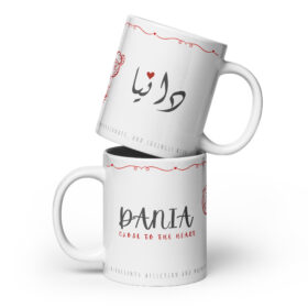 Dania Mug | Close to the Heart